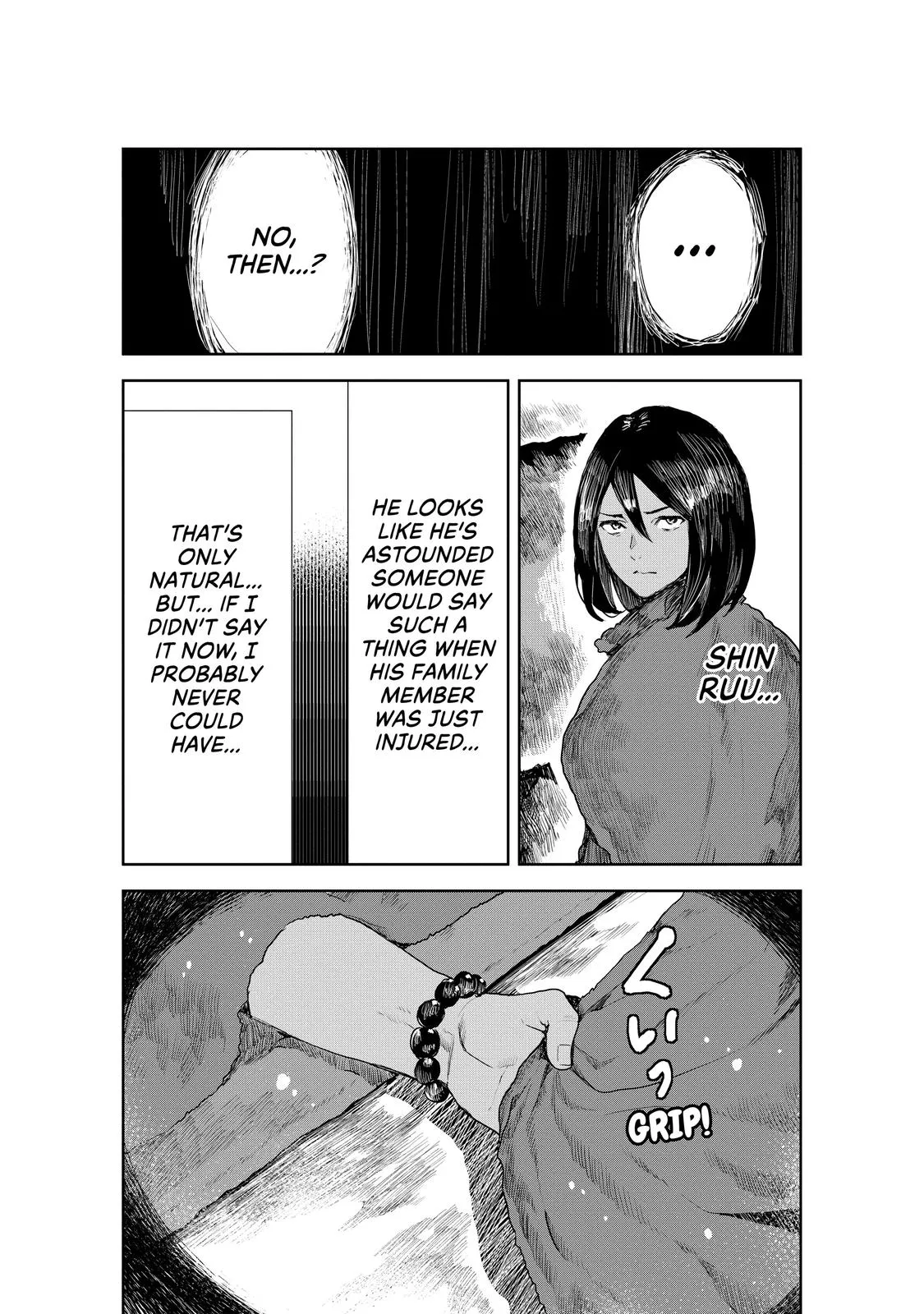 Read Cooking with Wild Game Manga Online