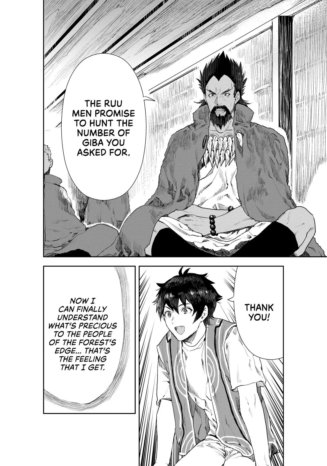 Read Cooking with Wild Game Manga Online