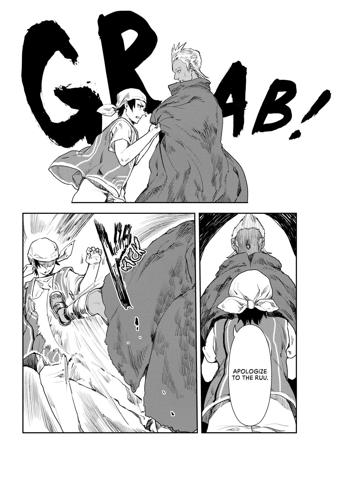 Read Cooking with Wild Game Manga Online