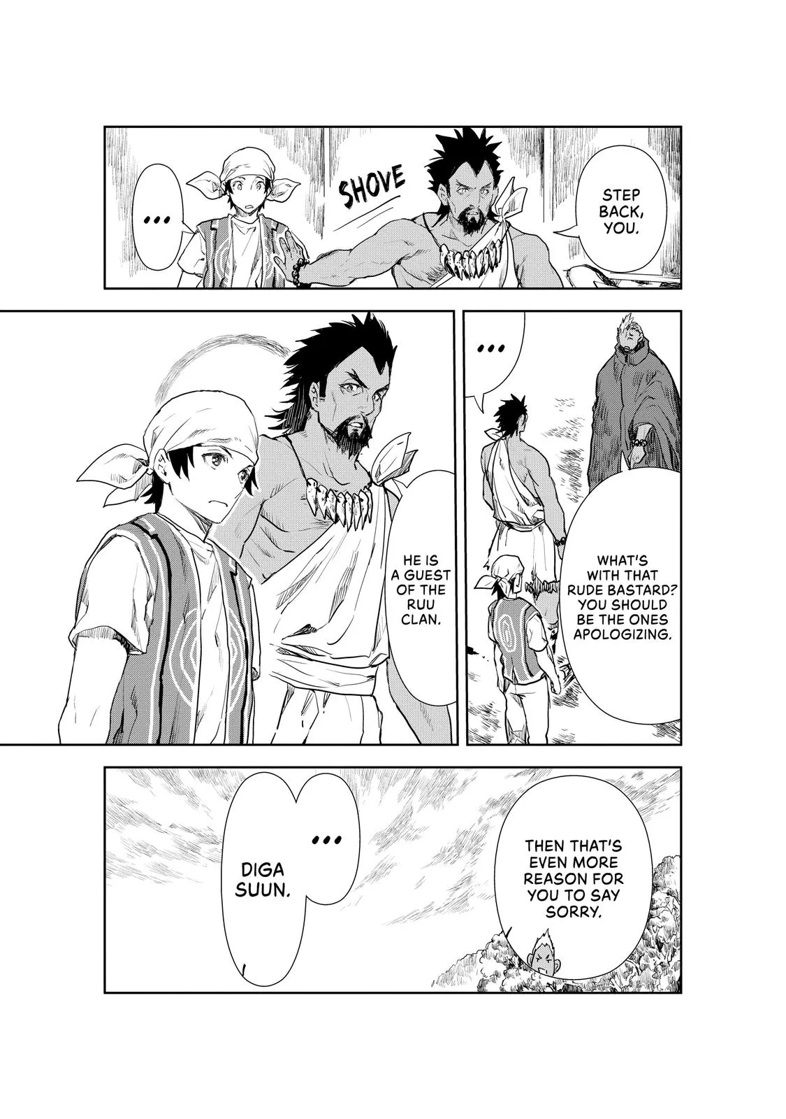 Read Cooking with Wild Game Manga Online