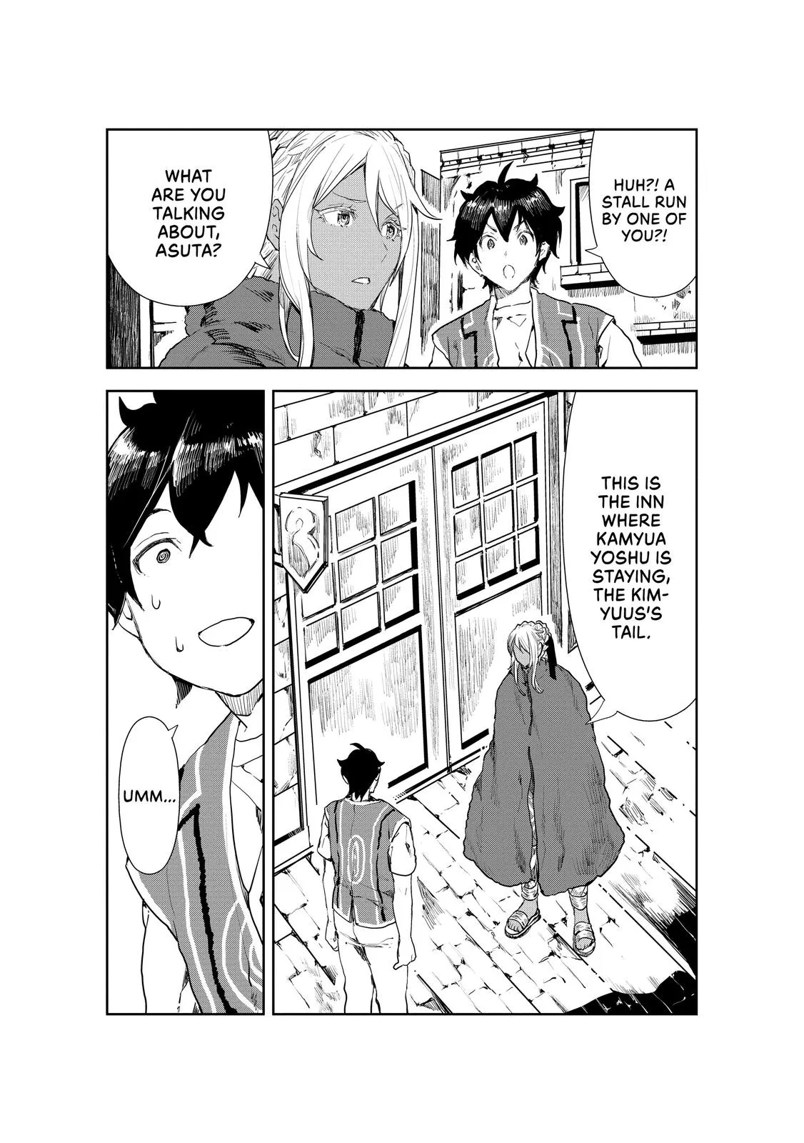 Read Cooking with Wild Game Manga Online