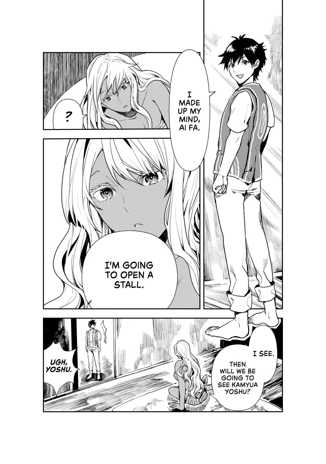 Read Cooking with Wild Game Manga Online