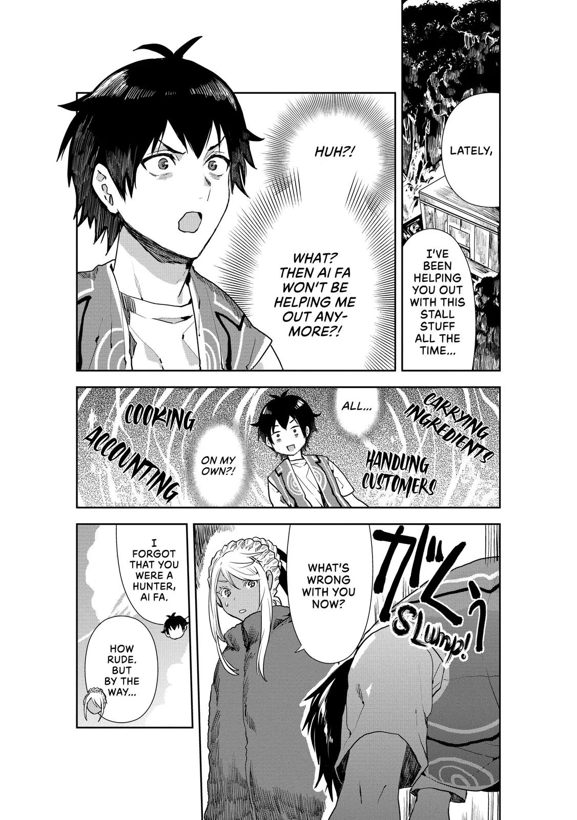 Read Cooking with Wild Game Manga Online