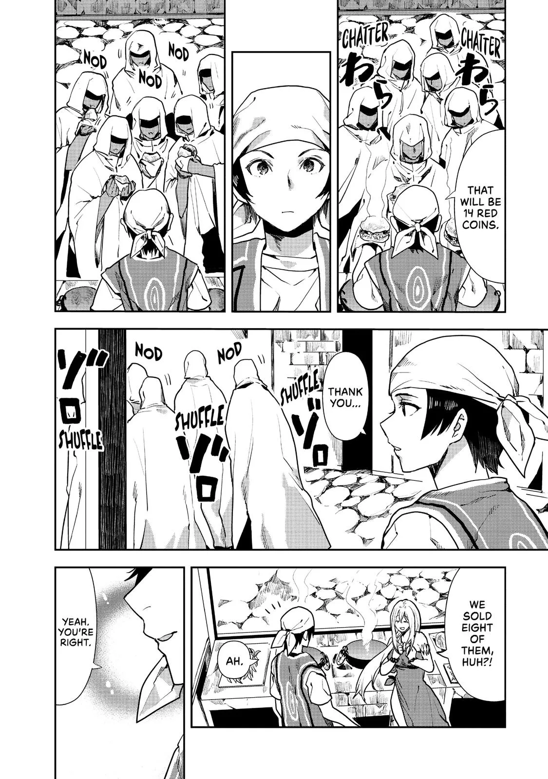 Read Cooking with Wild Game Manga Online
