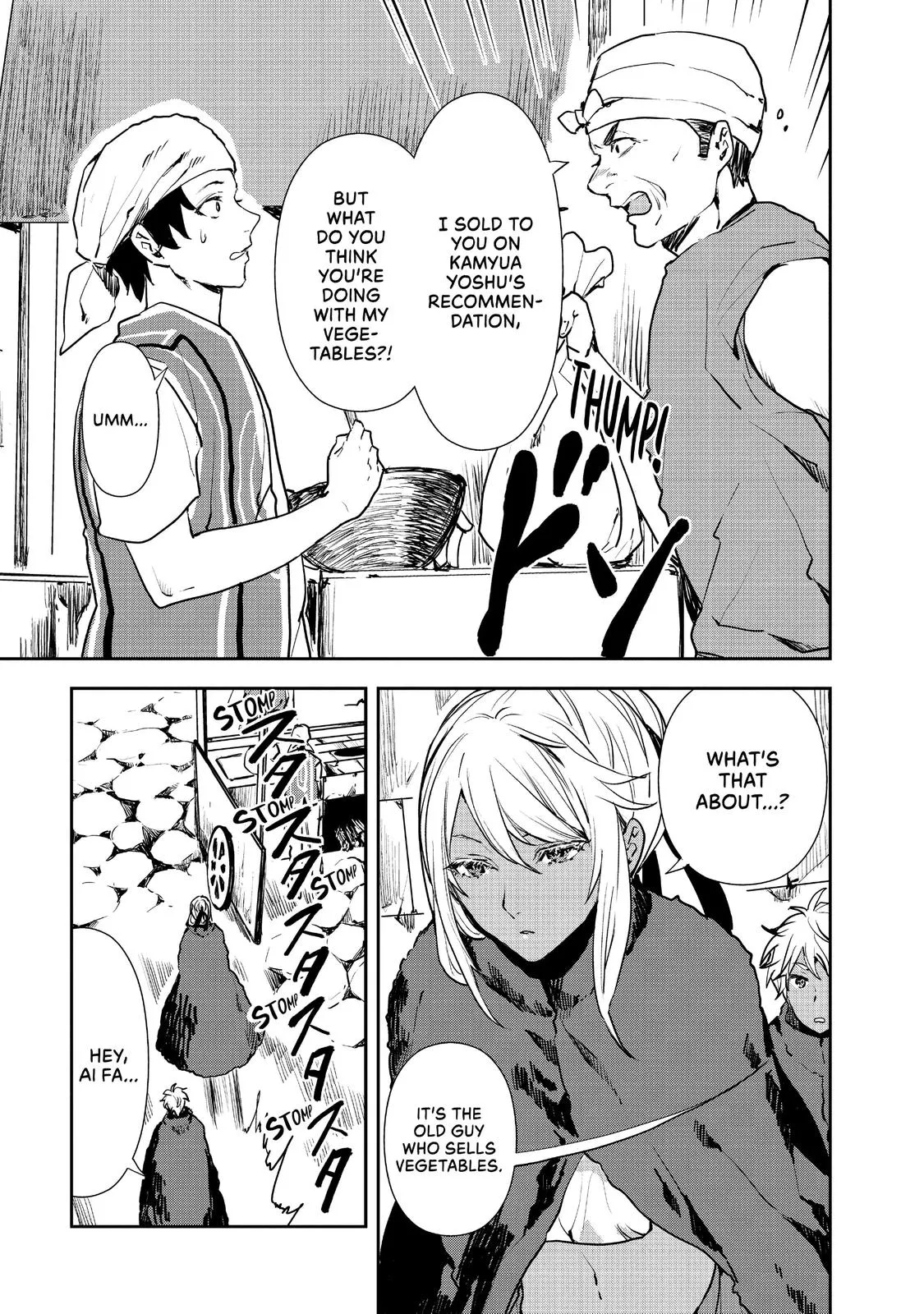 Read Cooking with Wild Game Manga Online