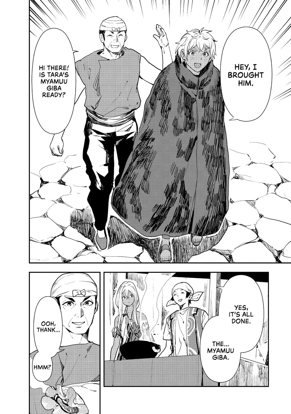 Read Cooking with Wild Game Manga Online