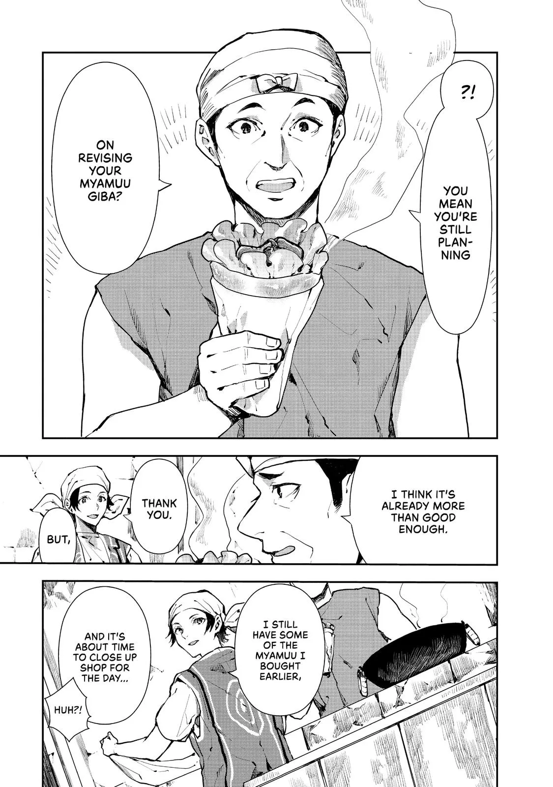 Read Cooking with Wild Game Manga Online