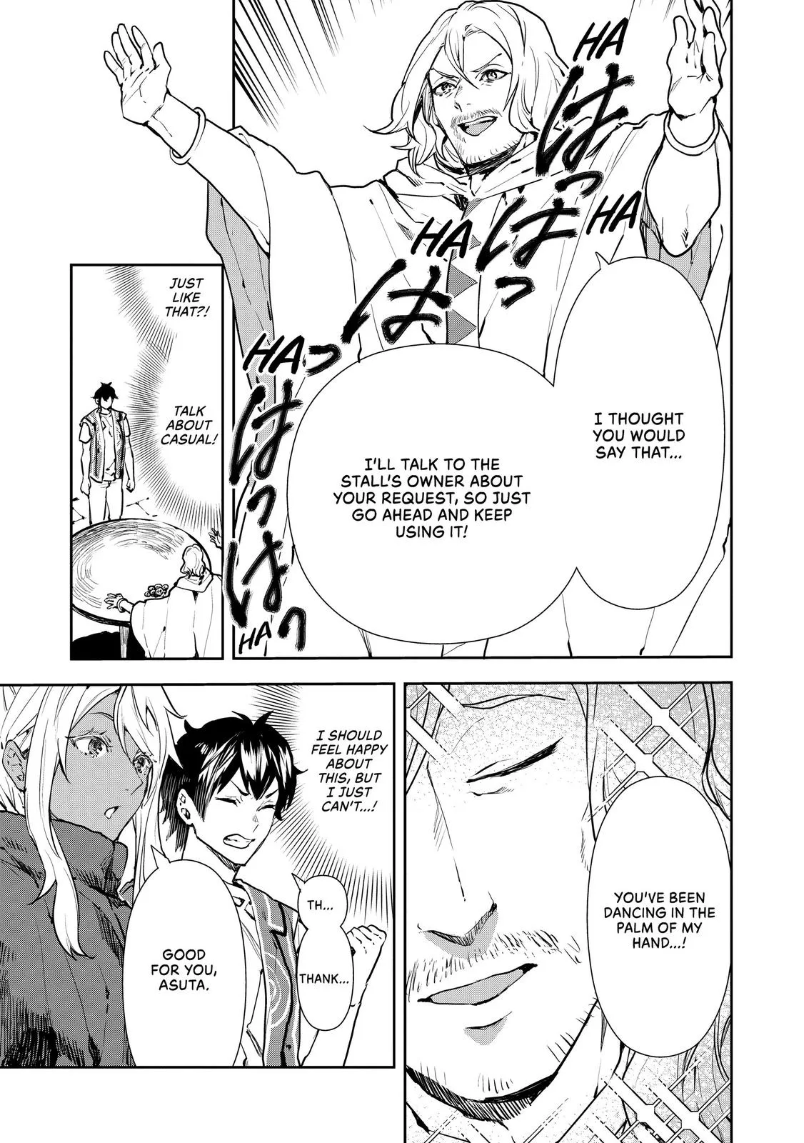 Read Cooking with Wild Game Manga Online