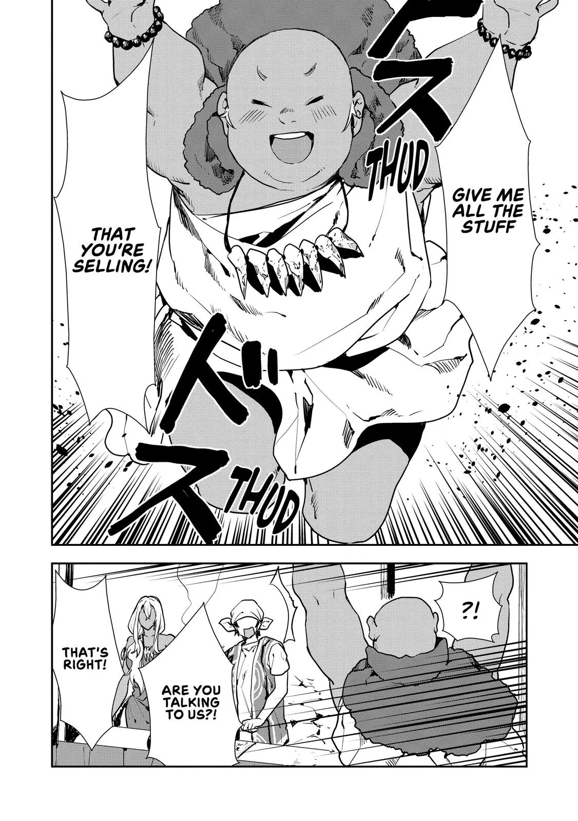 Read Cooking with Wild Game Manga Online