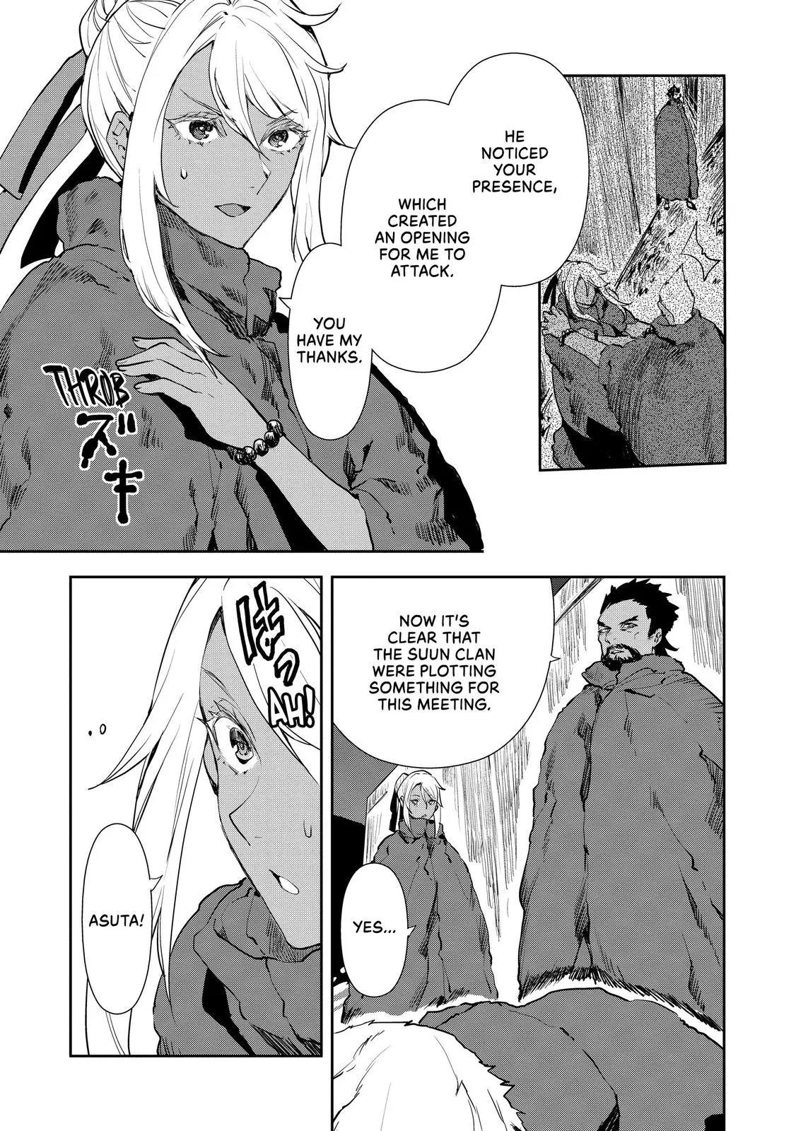 Read Cooking with Wild Game Manga Online