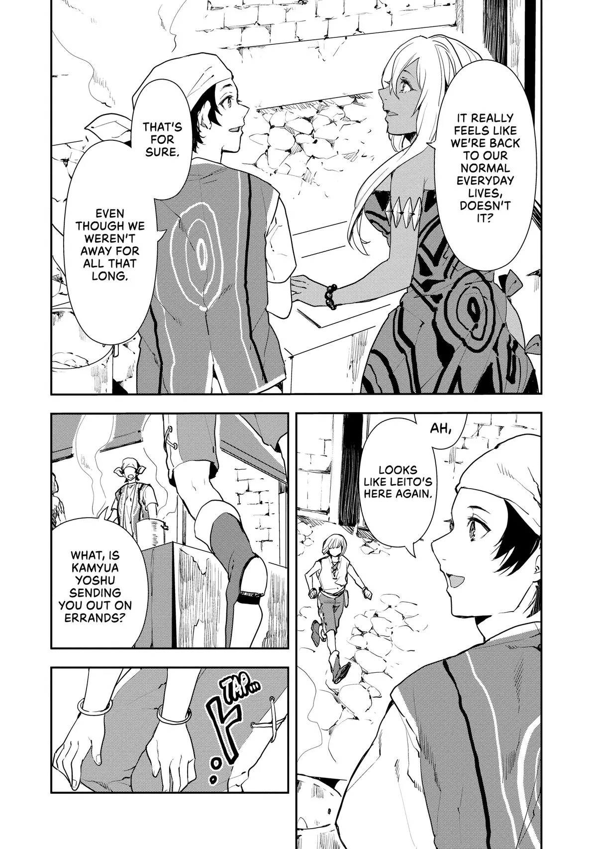 Read Cooking with Wild Game Manga Online