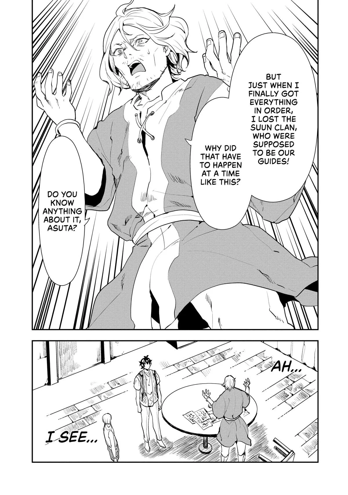 Read Cooking with Wild Game Manga Online