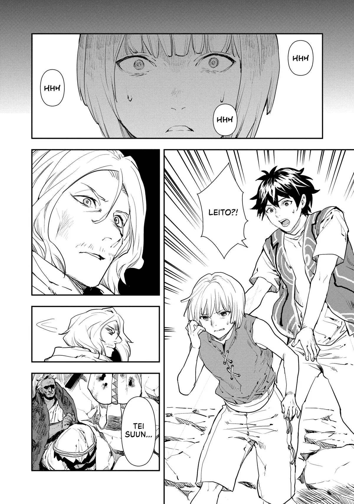 Read Cooking with Wild Game Manga Online