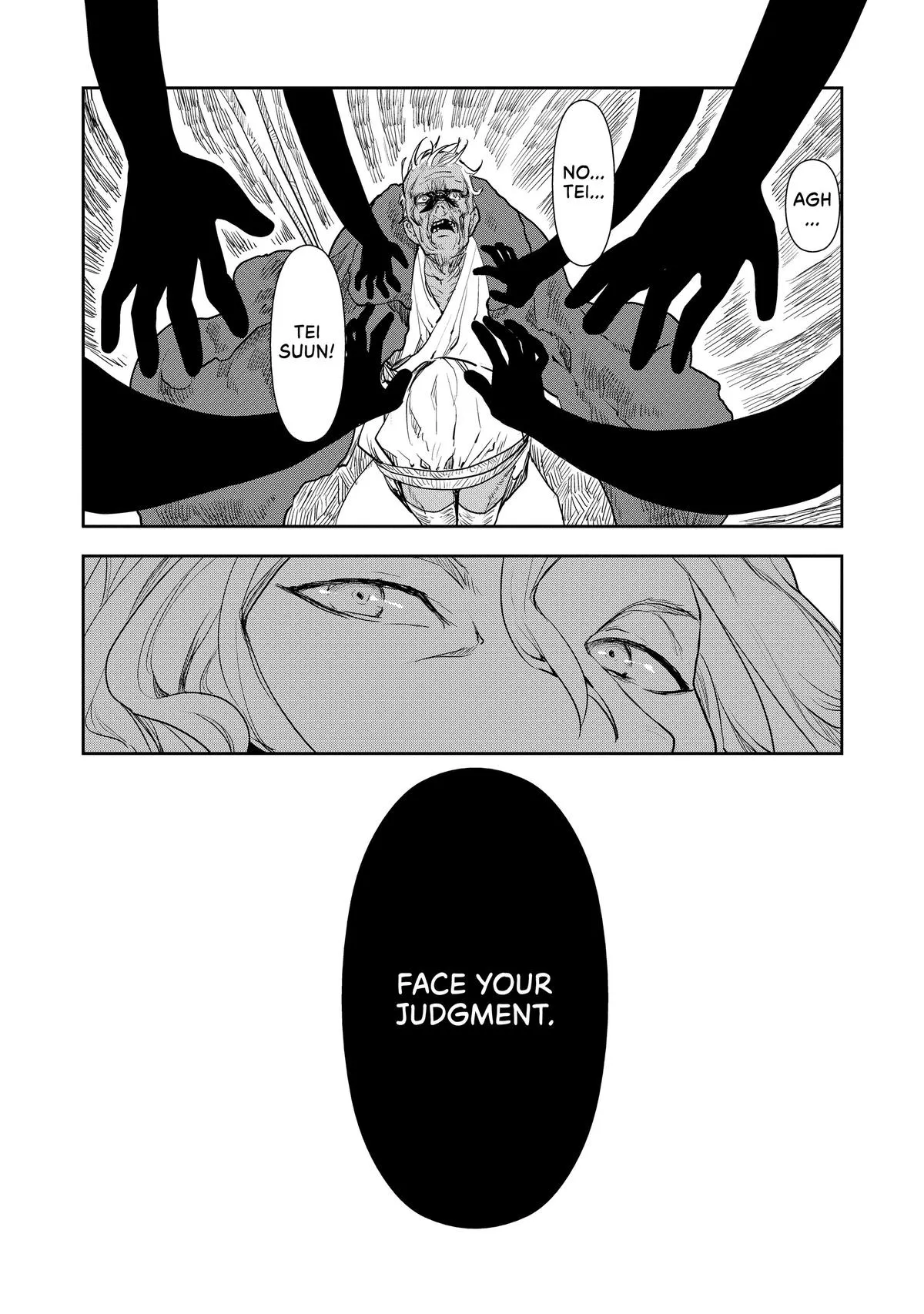 Read Cooking with Wild Game Manga Online