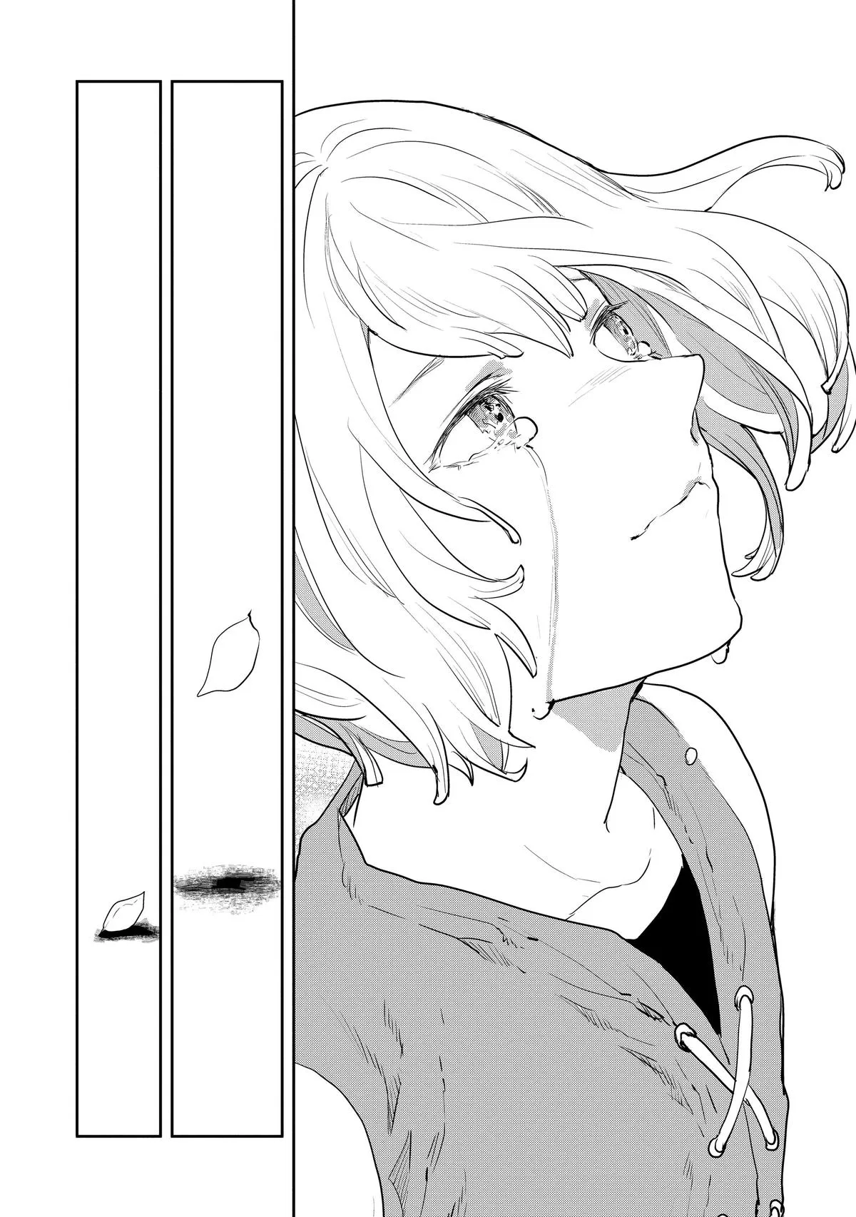 Read Cooking with Wild Game Manga Online