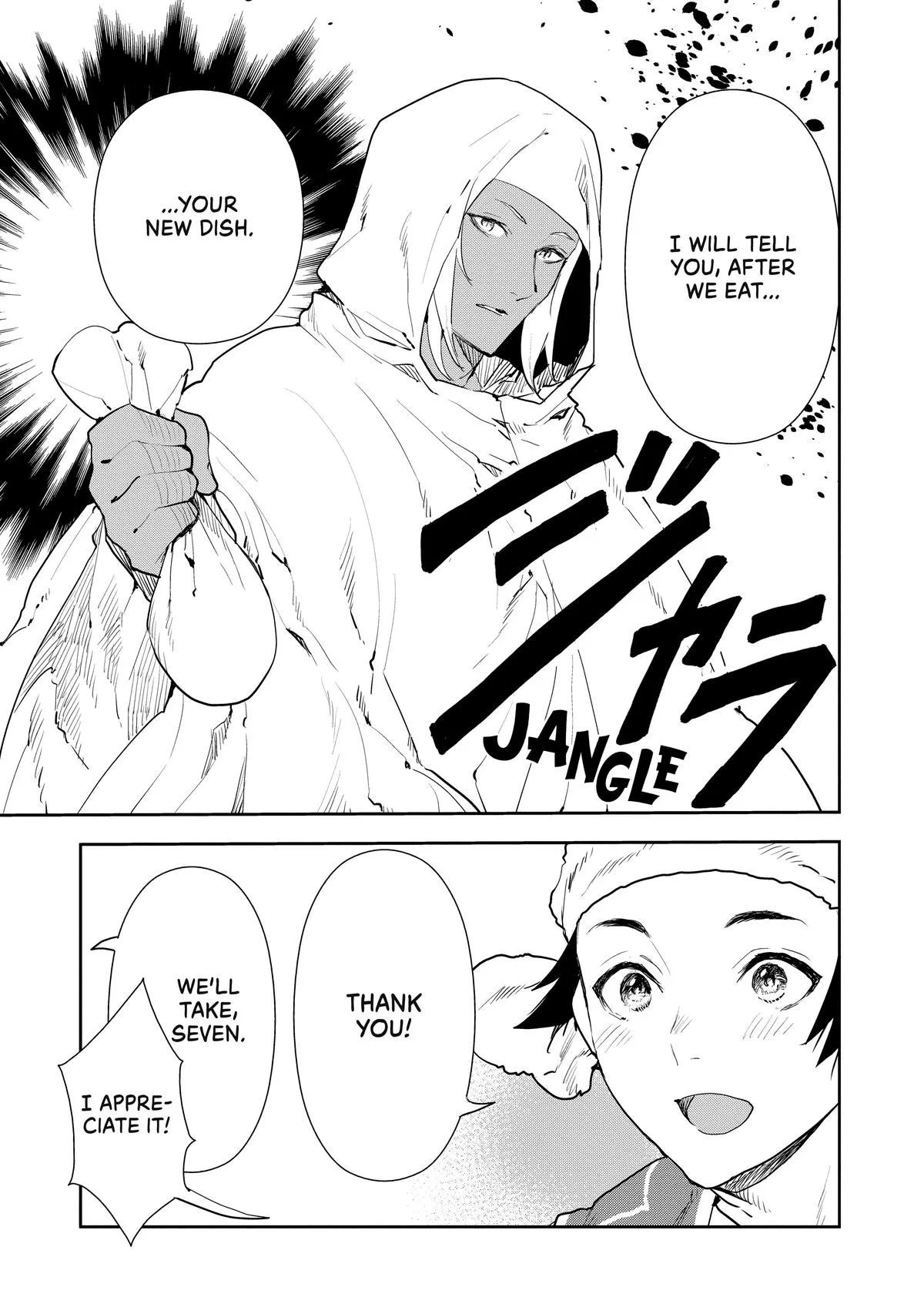 Read Cooking with Wild Game Manga Online