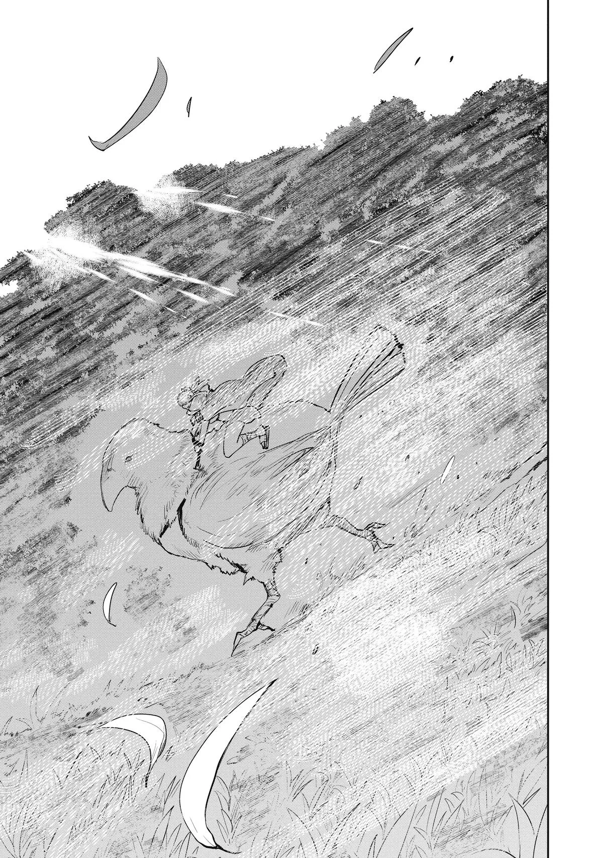 Read Cooking with Wild Game Manga Online