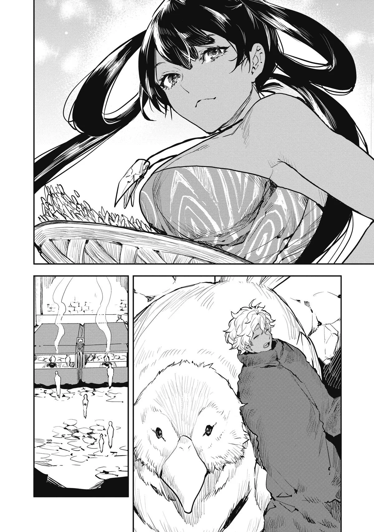 Read Cooking with Wild Game Manga Online