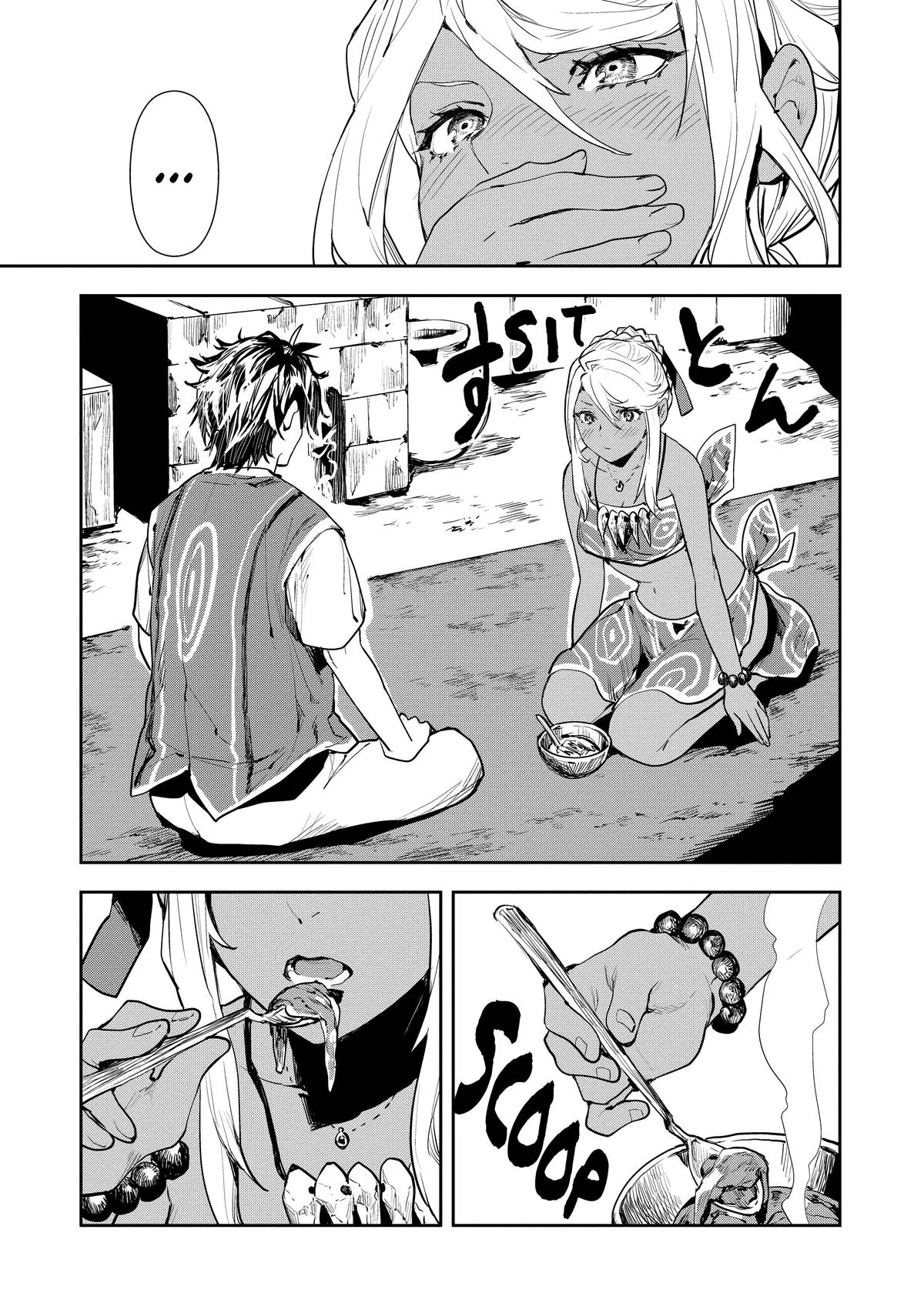 Read Cooking with Wild Game Manga Online