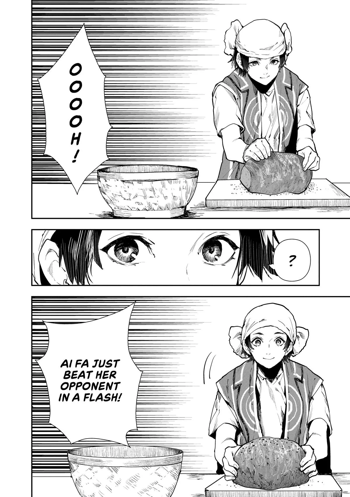 Read Cooking with Wild Game Manga Online