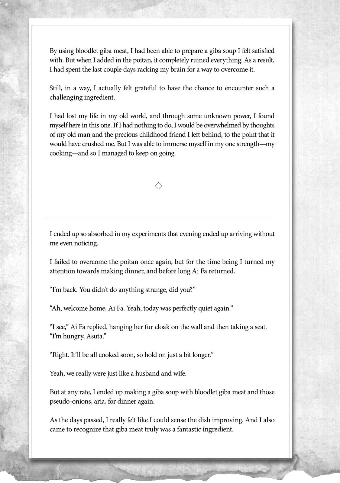 Read Cooking with Wild Game Manga Online