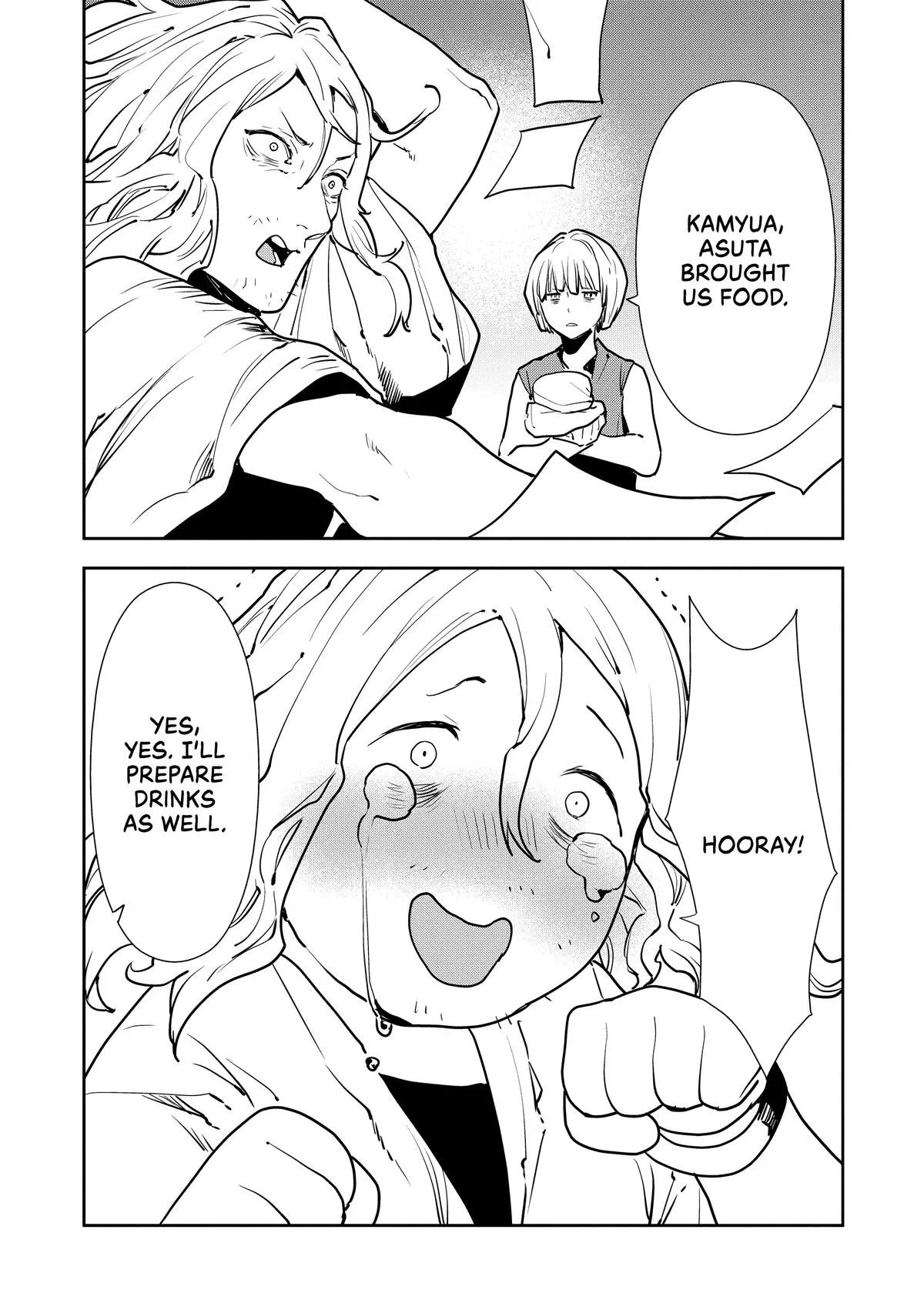 Read Cooking with Wild Game Manga Online