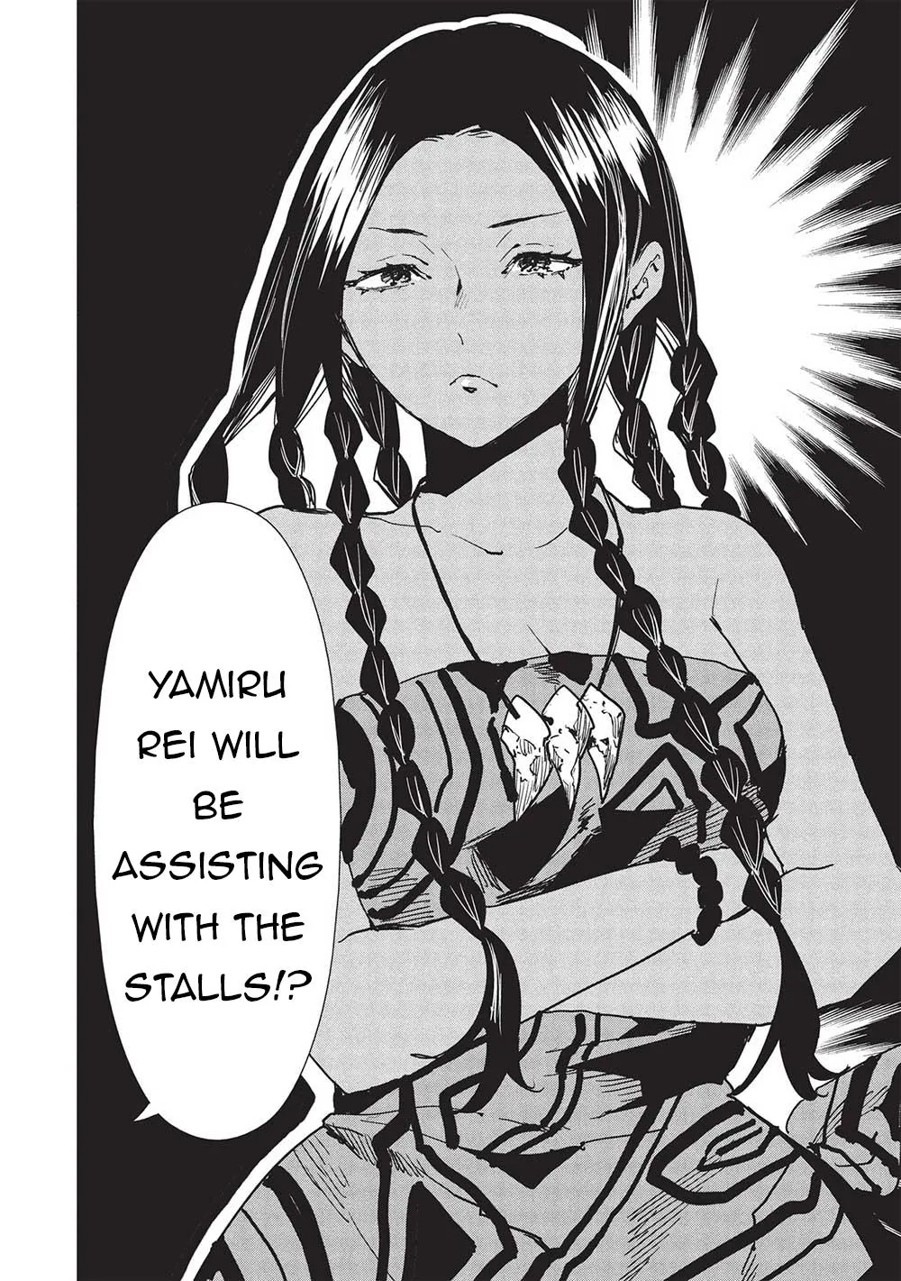 Read Cooking with Wild Game Manga Online