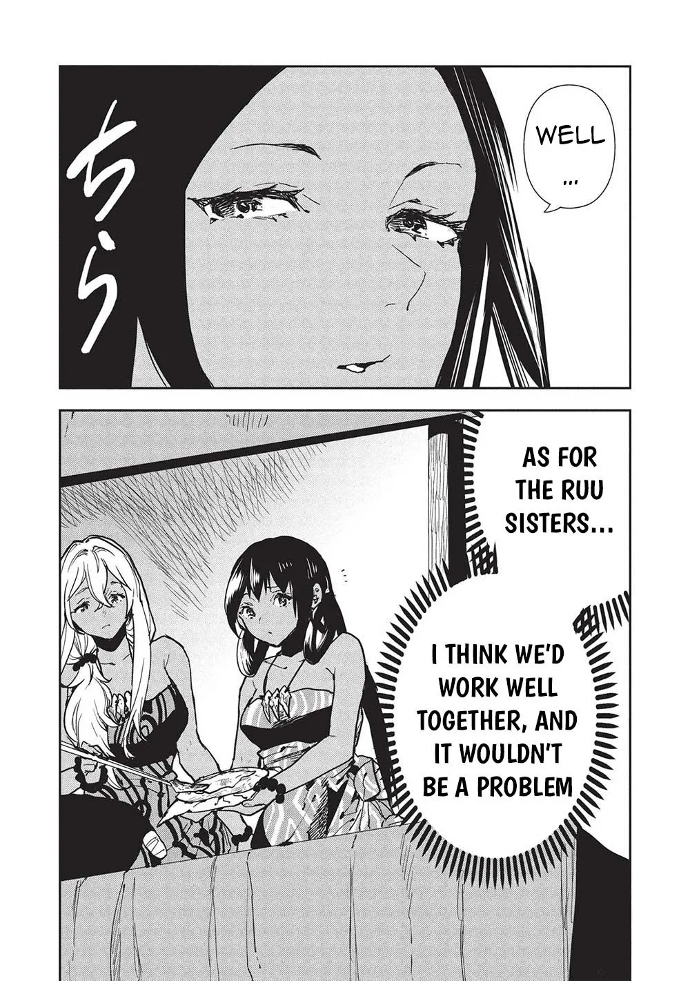 Read Cooking with Wild Game Manga Online