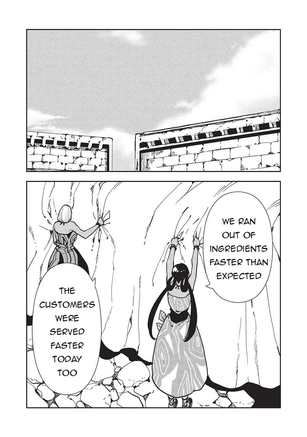 Read Cooking with Wild Game Manga Online