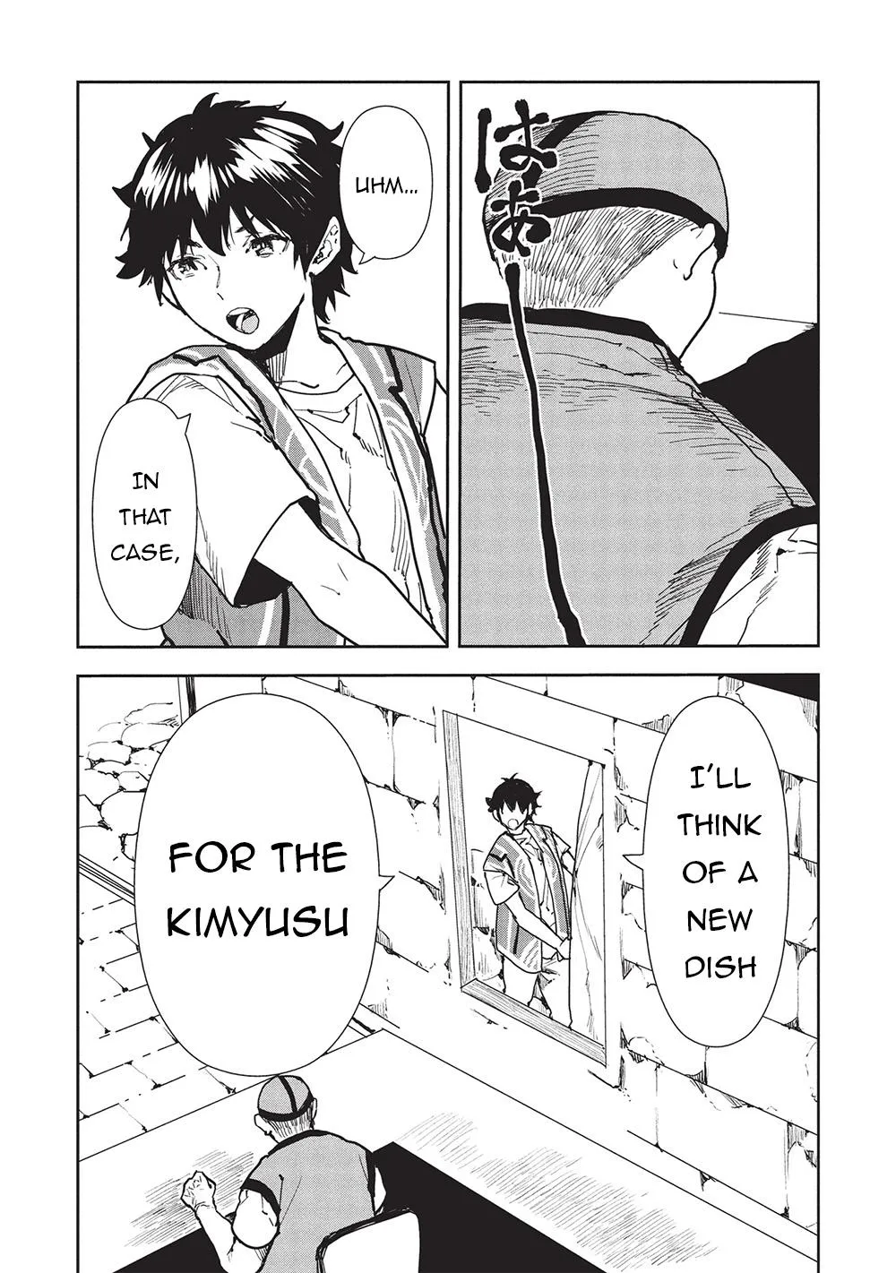 Read Cooking with Wild Game Manga Online