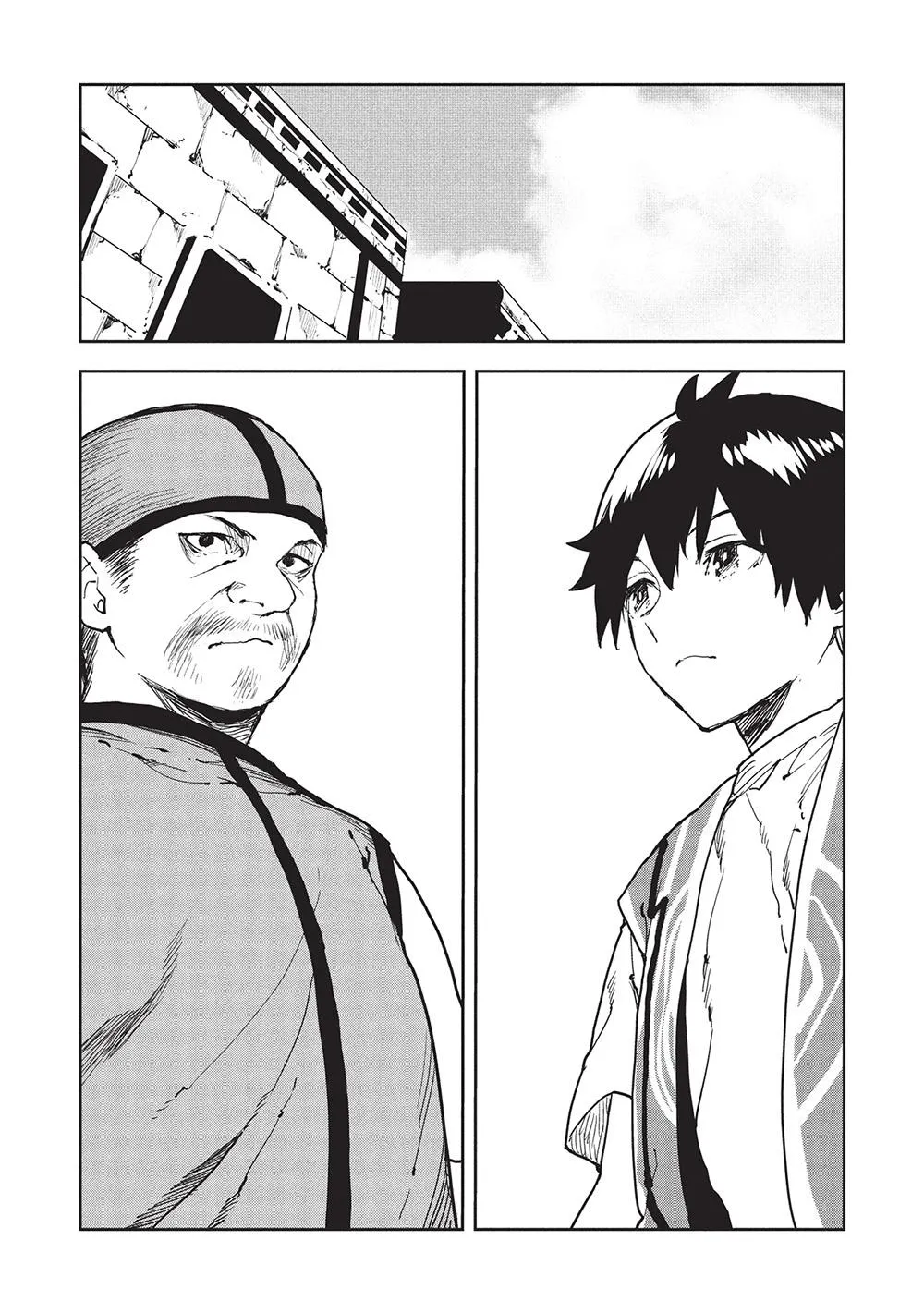 Read Cooking with Wild Game Manga Online