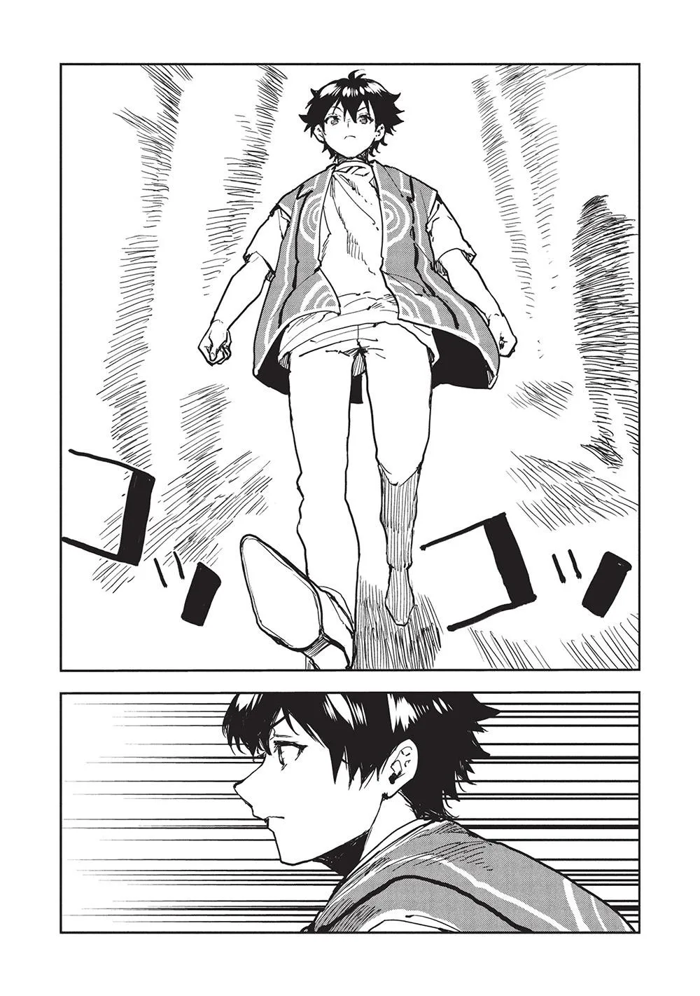 Read Cooking with Wild Game Manga Online