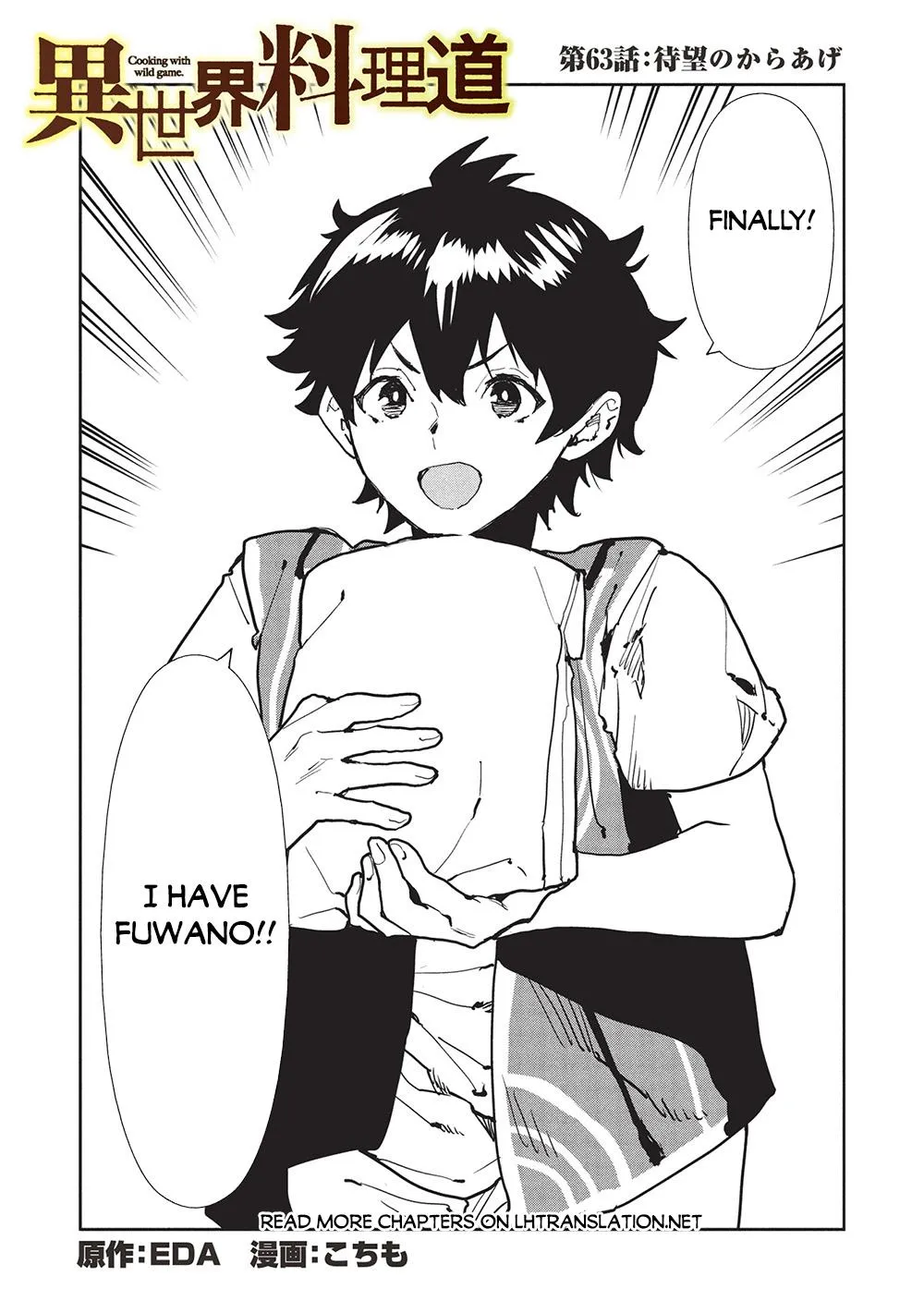 Read Cooking with Wild Game Manga Online