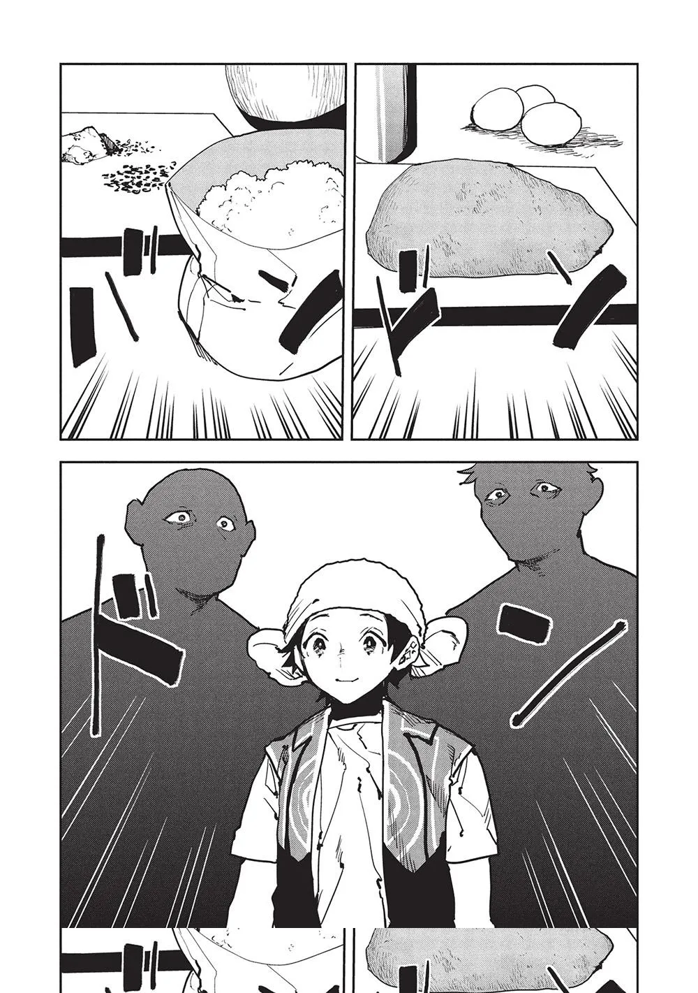 Read Cooking with Wild Game Manga Online