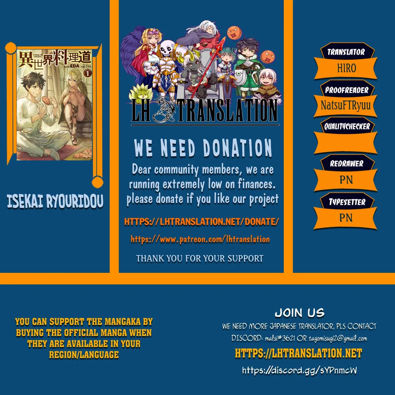 Read Cooking with Wild Game Manga Online