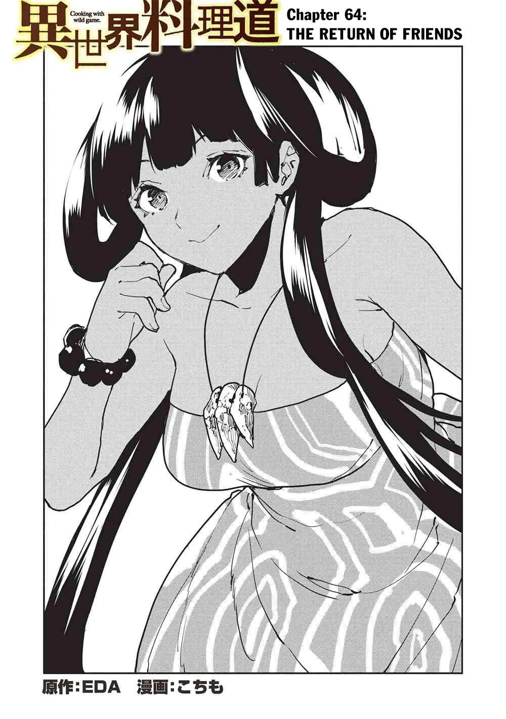 Read Cooking with Wild Game Manga Online