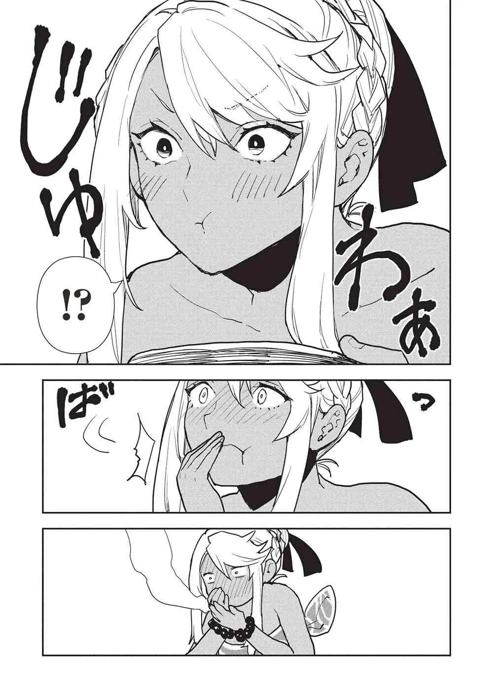 Read Cooking with Wild Game Manga Online