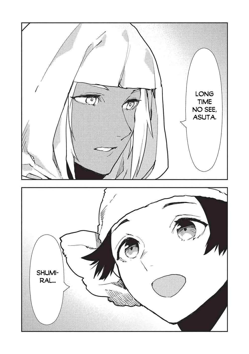 Read Cooking with Wild Game Manga Online