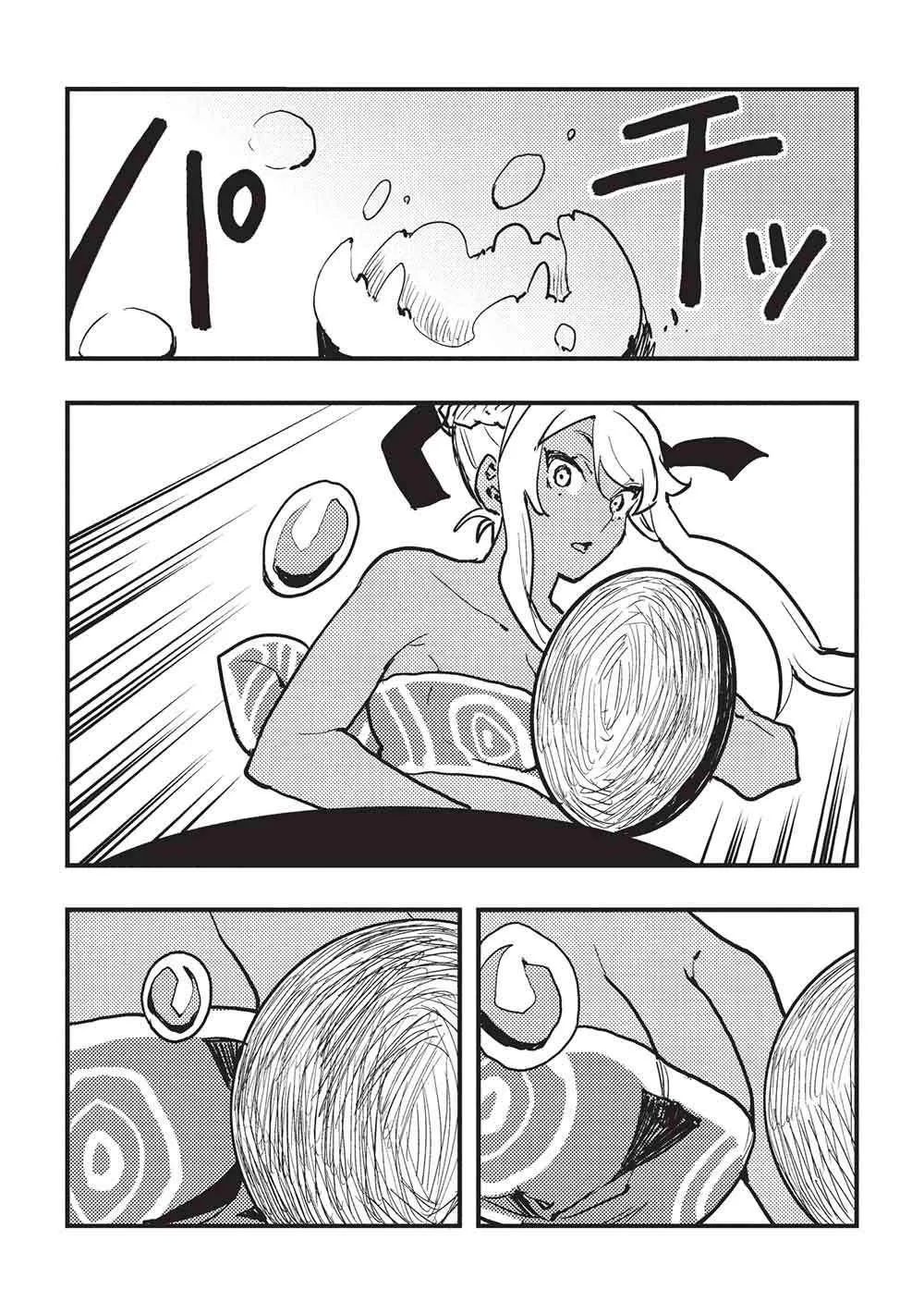 Read Cooking with Wild Game Manga Online