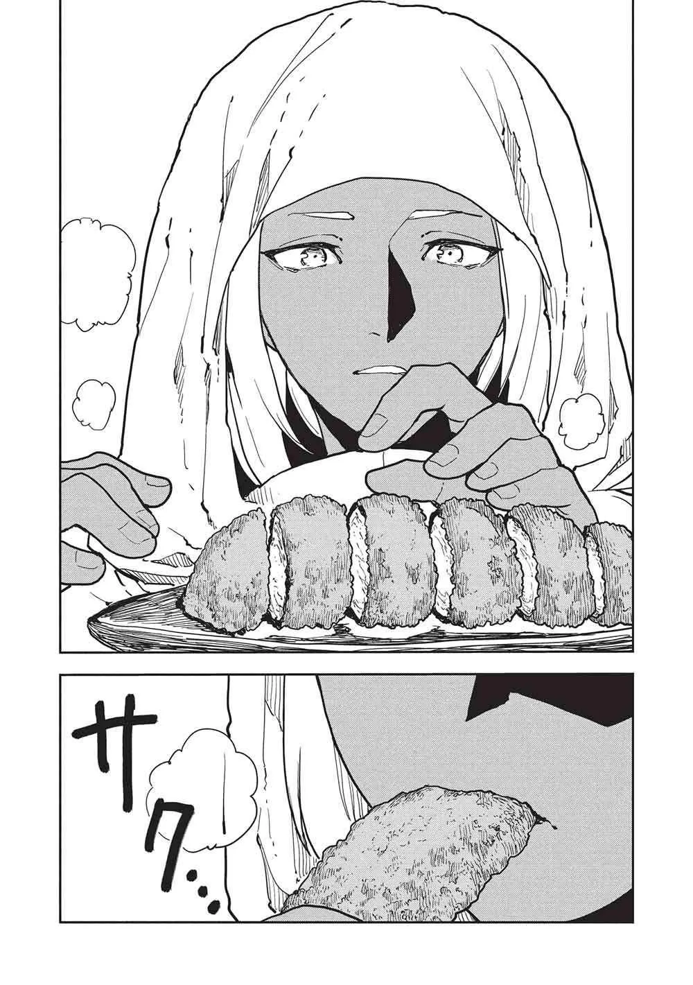 Read Cooking with Wild Game Manga Online