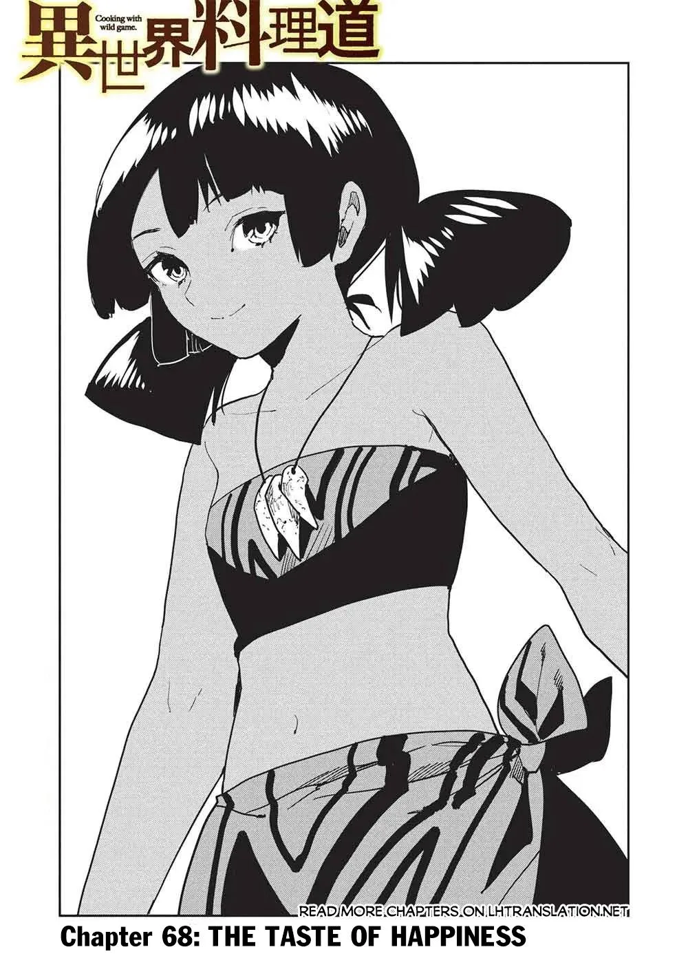 Read Cooking with Wild Game Manga Online