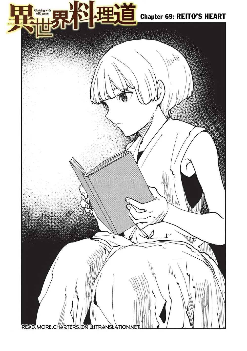 Read Cooking with Wild Game Manga Online