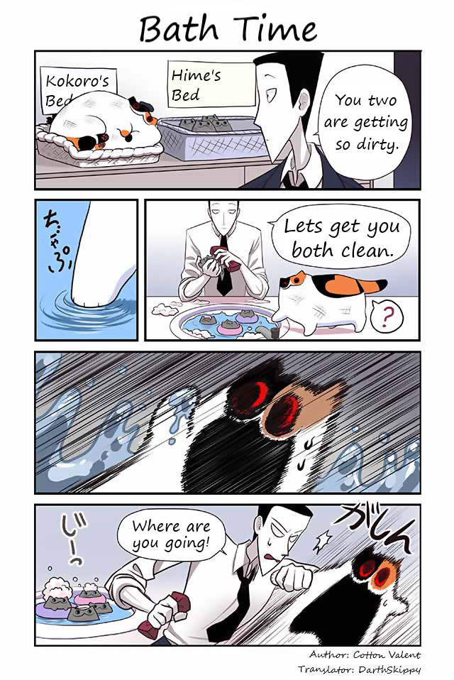 Read Creepy Cat Manga Online