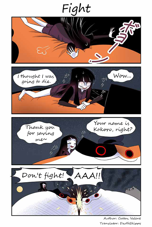 Read Creepy Cat Manga Online