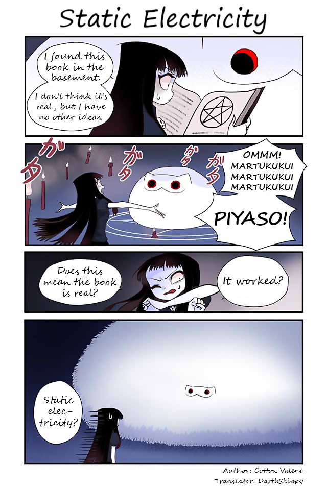 Read Creepy Cat Manga Online