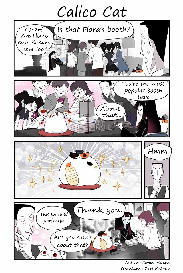 Read Creepy Cat Manga Online