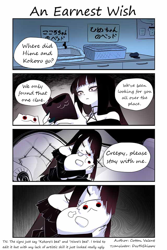 Read Creepy Cat Manga Online