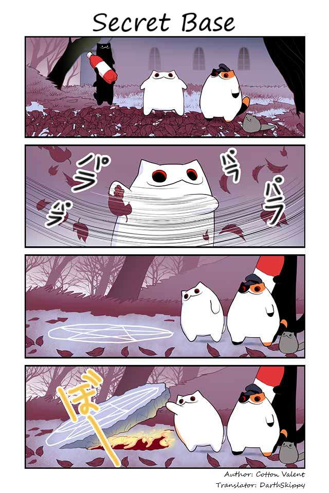 Read Creepy Cat Manga Online