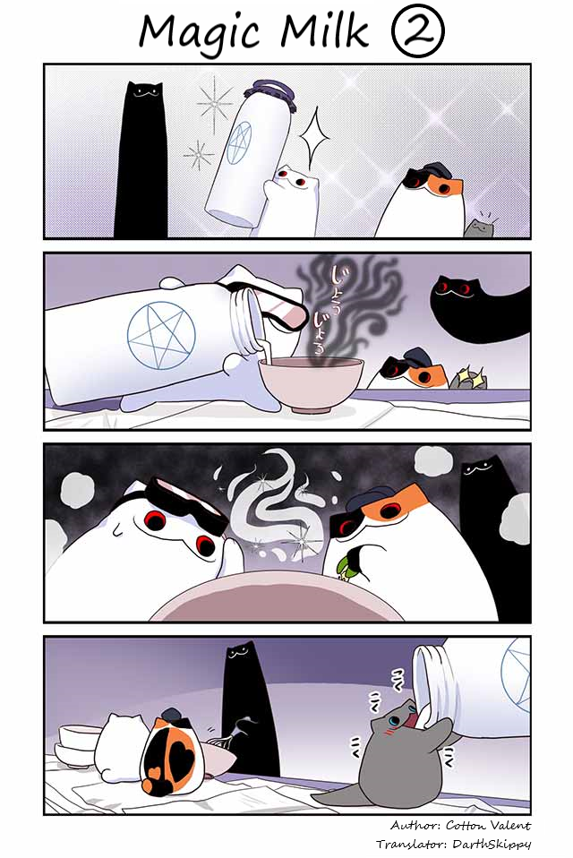 Read Creepy Cat Manga Online