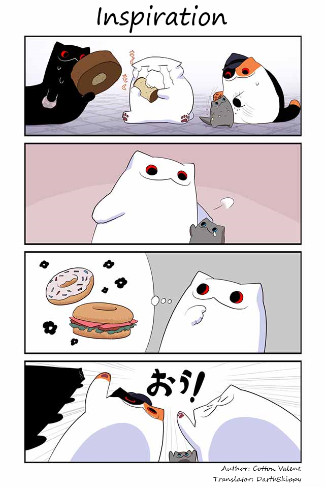 Read Creepy Cat Manga Online